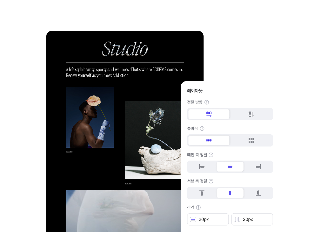 고급 기능 이미지