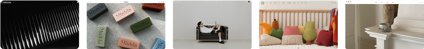 브랜드 사이트 썸네일