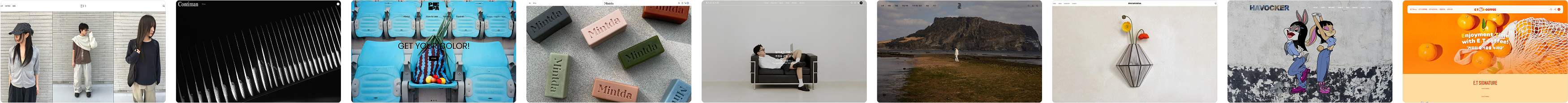 브랜드 사이트 썸네일