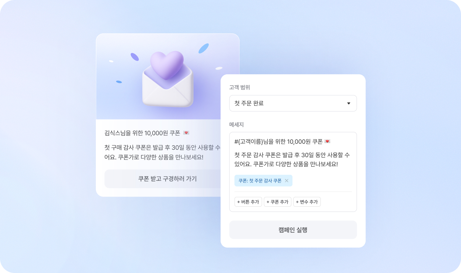 기능 소개 이미지