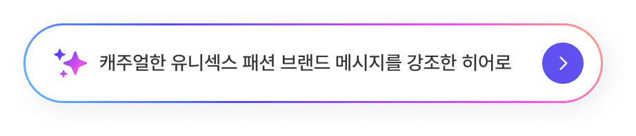 플로팅 이미지